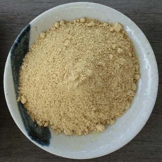 暧胃驅寒《十月老薑粉》